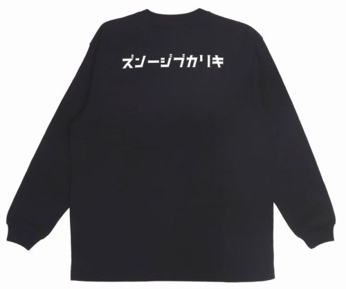 他の写真2: 「KIRIKABU JEANS/キリカブジーンズ」予約商品 OITA 多色プリントロンT【ブラック】