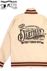 「STUDIO D'ARTISAN/ステュディオ・ダ・ルチザン」CRAFTSMAN SHIP トラックジャケット【ベージュ】