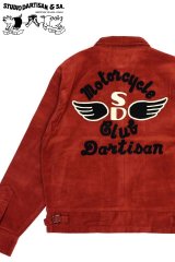 「STUDIO D'ARTISAN/ステュディオ・ダ・ルチザン」Motorcycle Club カスタムコーデュロイジャケット【オレンジ】