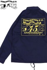 「STUDIO D'ARTISAN/ステュディオ・ダ・ルチザン」45周年限定ロゴ 刺繍コーチジャケット【ネイビー】