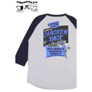 画像1: 「STUDIO D'ARTISAN/ステュディオ・ダ・ルチザン」CHICKEN RACE ラグラン7分丈Ｔシャツ【杢グレー×ネイビー】