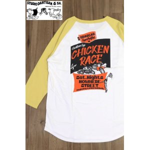 画像1: 「STUDIO D'ARTISAN/ステュディオ・ダ・ルチザン」CHICKEN RACE ラグラン7分丈Ｔシャツ【ホワイト×イエロー】