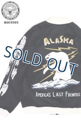 「HOUSTON/ヒューストン」ALASKA 中綿別珍スカジャン【ブラック】