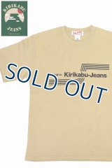 「KIRIKABU JEANS/キリカブジーンズ」OITA プリントTシャツ【サンドカーキ】