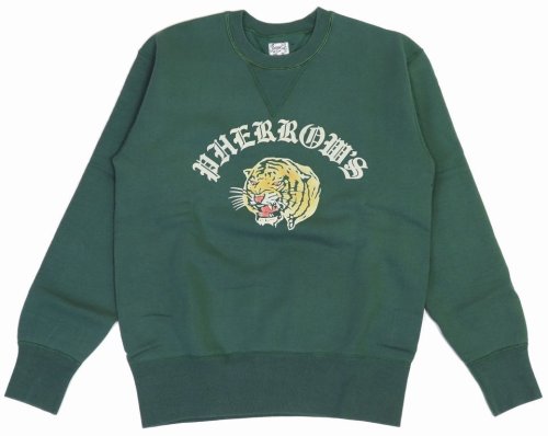 他の写真1: 「Pherrow's/フェローズ」TIGER プリント両Vセットインスリーブスウェット【グリーン】