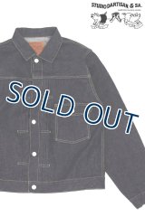 「STUDIO D'ARTISAN/ステュディオ・ダ・ルチザン」100番台15oz右綾セルヴィッジデニム1stタイプデニムジャケット【ワンウォッシュ】