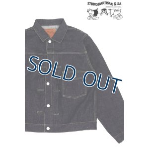 画像1: 「STUDIO D'ARTISAN/ステュディオ・ダ・ルチザン」100番台15oz右綾セルヴィッジデニム1stタイプデニムジャケット【ワンウォッシュ】