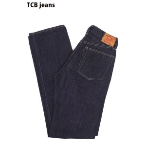 画像1: 「TCB jeans/TCBジーンズ」TCB jeans Late S40's 大戦モデル【ワンウォッシュ】