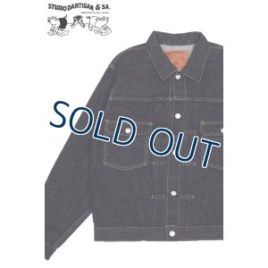 画像1: 「STUDIO D'ARTISAN/ステュディオ・ダ・ルチザン」100番台15oz右綾セルヴィッジデニム2ndタイプデニムジャケット【ワンウォッシュ】