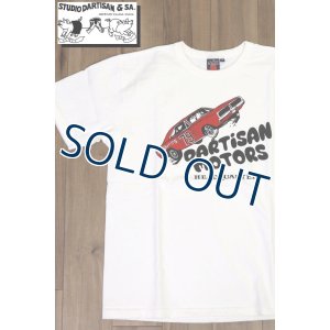 画像1: 「STUDIO D'ARTISAN/ステュディオ・ダ・ルチザン」HEADQUARTERS 吊り編みプリントＴシャツ【ホワイト】