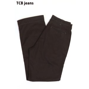 画像1: 「TCB jeans/TCBジーンズ」ステイゴールドチノ 41カーキ【トランクブラウン】