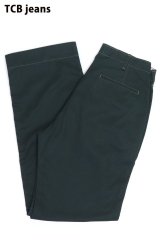 「TCB jeans/TCBジーンズ」ステイゴールドチノ 41カーキ【ツリーグリーン】