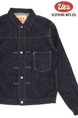 「UES/ウエス」大戦モデルタイプデニムジャケット