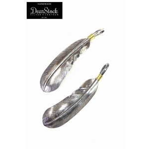 画像1: 「DearStock/ディアストック」シルバーフェザー43mm真鍮縄カスタム【パターンあり】