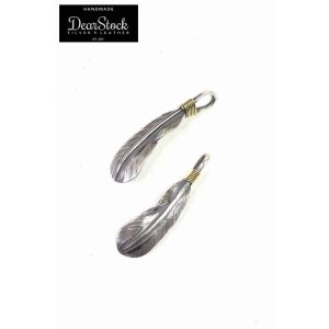 画像1: 「DearStock/ディアストック」シルバーフェザー28mm真鍮縄カスタム【パターンあり】