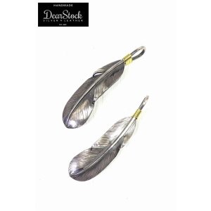 画像1: 「DearStock/ディアストック」シルバーフェザー38mm真鍮縄カスタム【パターンあり】