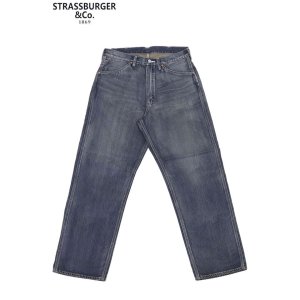 画像1: 「STRASSBURGER&Co./ストラスバーガー」限定生産13ozデニムワークパンツ 【ヴィンテージウォッシュ】