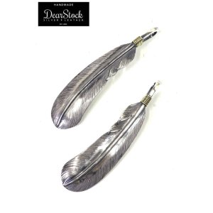 画像1: 「DearStock/ディアストック」シルバーフェザー48mm真鍮縄カスタム【パターンあり】