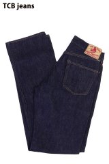 「TCB jeans/TCBジーンズ」TCB jeans 50's【ワンウォッシュ】