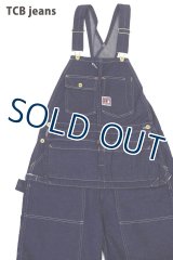 「TCB jeans/TCBジーンズ」ハンディマンパンツ【デニム】