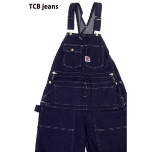 画像1: 「TCB jeans/TCBジーンズ」ハンディマンパンツ【デニム】