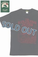 「KIRIKABU JEANS/キリカブジーンズ」KINOKO プリントTシャツ【チャコール×レッド】
