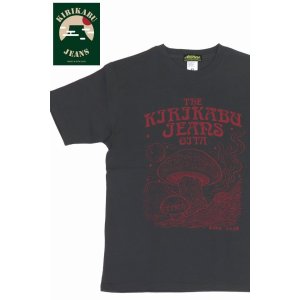 画像1: 「KIRIKABU JEANS/キリカブジーンズ」KINOKO プリントTシャツ【チャコール×レッド】