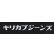 画像7: 「KIRIKABU JEANS/キリカブジーンズ」KINOKO プリントTシャツ【ブラック×ライトグレー】