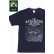 画像1: 「KIRIKABU JEANS/キリカブジーンズ」KINOKO プリントTシャツ【ネイビー×ライトグレー】 (1)