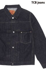 「TCB jeans/TCBジーンズ」S40's Jacket 大戦モデル【ワンウォッシュ】
