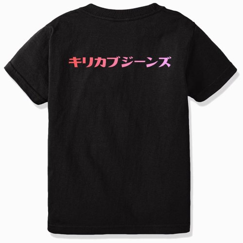 他の写真2: 「KIRIKABU JEANS/キリカブジーンズ」予約商品 KINOKO グラデーションプリントTシャツ【ブラック】