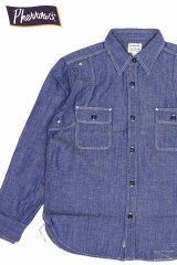 「Pherrow's/フェローズ」ワークシャツ770WS【ブルーシャンブレー】