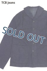「TCB jeans/TCBジーンズ」ショールカラーカバーオールSEAMENS Jumpers【10ozデニム】