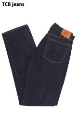 「TCB jeans/TCBジーンズ」TCB jeans Late S40's 大戦モデル【ワンウォッシュ】