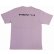画像3: 「KIRIKABU JEANS/キリカブジーンズ」KINOKO プリントTシャツ【ライトパープル×ダークパープル】