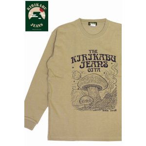 画像1: 「KIRIKABU JEANS/キリカブジーンズ」KINOKO プリントロンT【サンドベージュ】