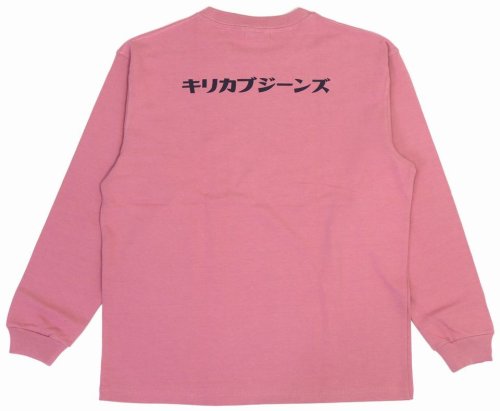 他の写真2: 「KIRIKABU JEANS/キリカブジーンズ」KINOKO プリントロンT【ピンク】