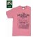 画像1: 「KIRIKABU JEANS/キリカブジーンズ」KINOKO プリントTシャツ【ピンク×ダークパープル】 (1)