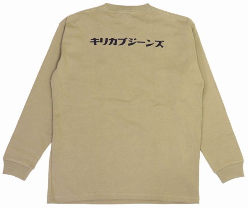 他の写真2: 「KIRIKABU JEANS/キリカブジーンズ」KINOKO プリントロンT【サンドベージュ】