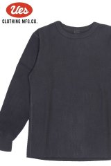 「UES/ウエス」ダブルハニカムサーマル【スチールグレー】