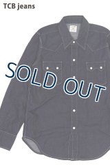 「TCB jeans/TCBジーンズ」デュードランチシャツ【8.5ozデニム】