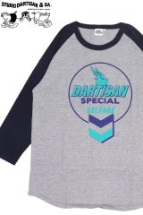 「STUDIO D'ARTISAN/ステュディオ・ダ・ルチザン」SPECIAL SALVAGE ラグラン7分袖Ｔシャツ【杢グレー×ネイビー】