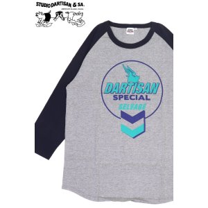 画像1: 「STUDIO D'ARTISAN/ステュディオ・ダ・ルチザン」SPECIAL SALVAGE ラグラン7分袖Ｔシャツ【杢グレー×ネイビー】