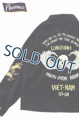 「Pherrow's/フェローズ」DEATH FROM ABOVE 別珍スーベニアジャケット【ブラック】