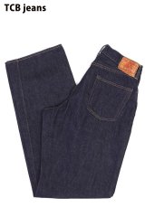 「TCB jeans/TCBジーンズ」TCB jeans Baggy 50's【ワンウォッシュ】