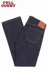 「FULLCOUNT/フルカウント」1120W ブーツカットデニム【ワンウォッシュ】