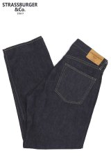 「STRASSBURGER&Co./ストラスバーガー」JUMBO 14.5oz セルビッチ ヴィンテージストレートジーンズ555XX【ワンウォッシュ】