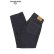 画像1: 「STRASSBURGER&Co./ストラスバーガー」JUMBO 14.5oz セルビッチ ヴィンテージストレートジーンズ555XX【ワンウォッシュ】 (1)