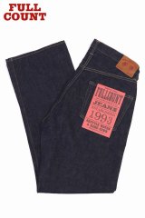 「FULLCOUNT/フルカウント」0105W ワイドデニム【ワンウォッシュ】