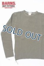 画像: 「BARNS OUT FITTERS /バーンズアウトフィッターズ」L/Sヘビーサーマルクルーネック【オリーブ】
